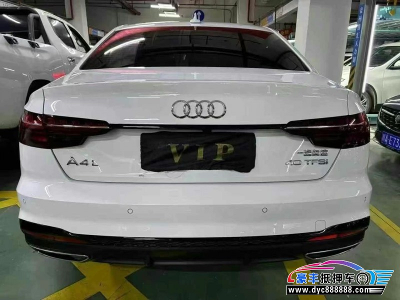 24年奥迪A4L轿车抵押车出售