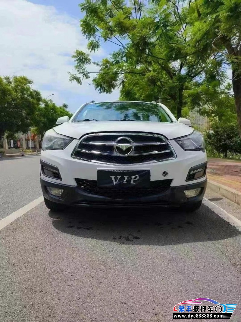 15年海马S5轿车抵押车出售