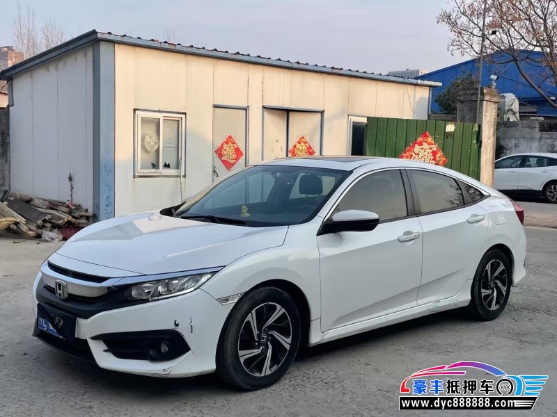 16年本田思域轿车抵押车出售