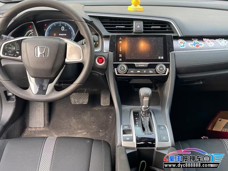 16年本田思域轿车抵押车出售