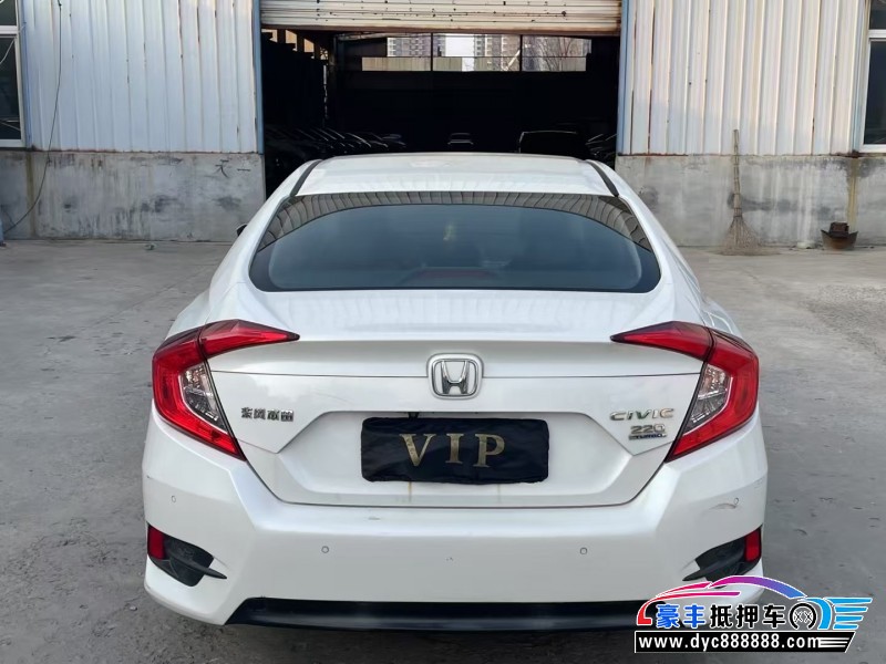 16年本田思域轿车抵押车出售