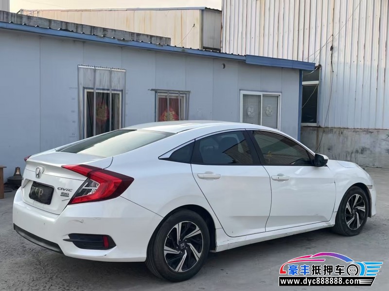 16年本田思域轿车抵押车出售