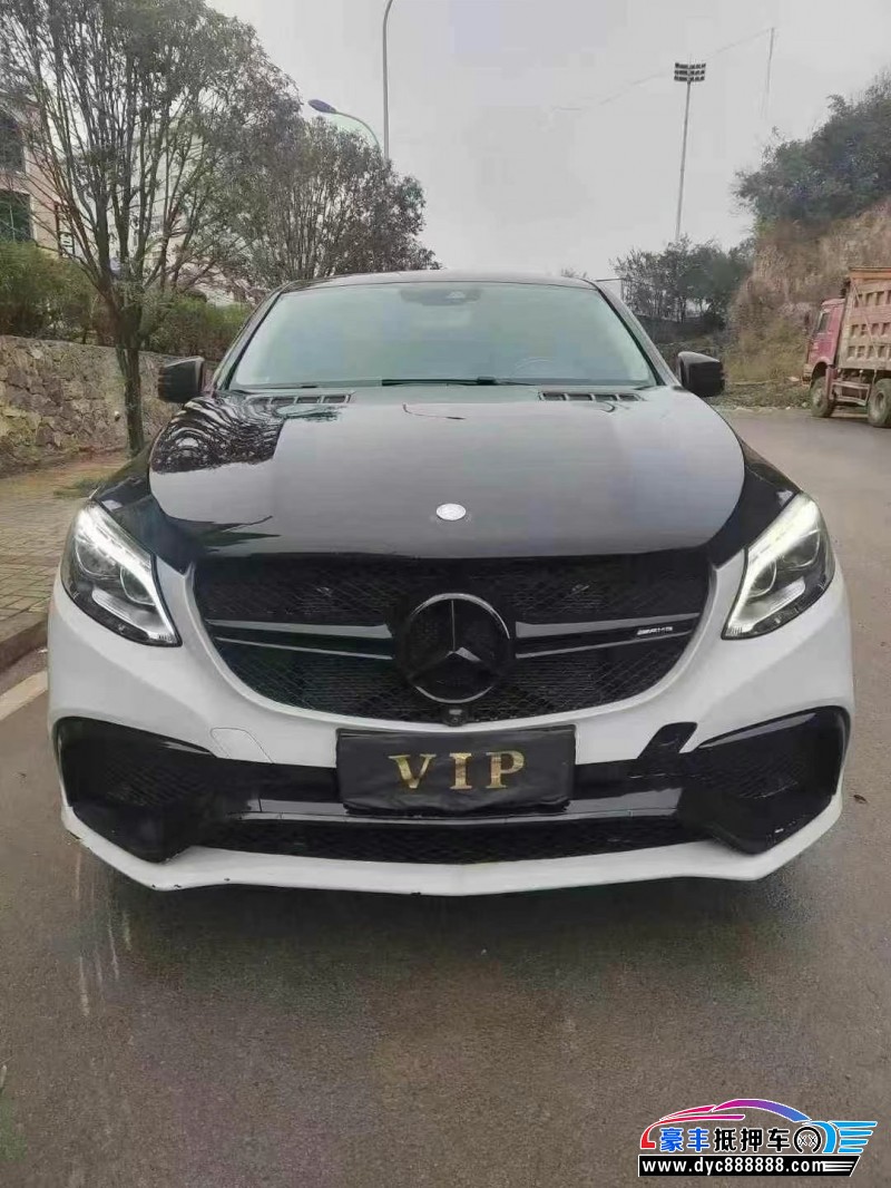 16年奔驰GLE轿车抵押车出售