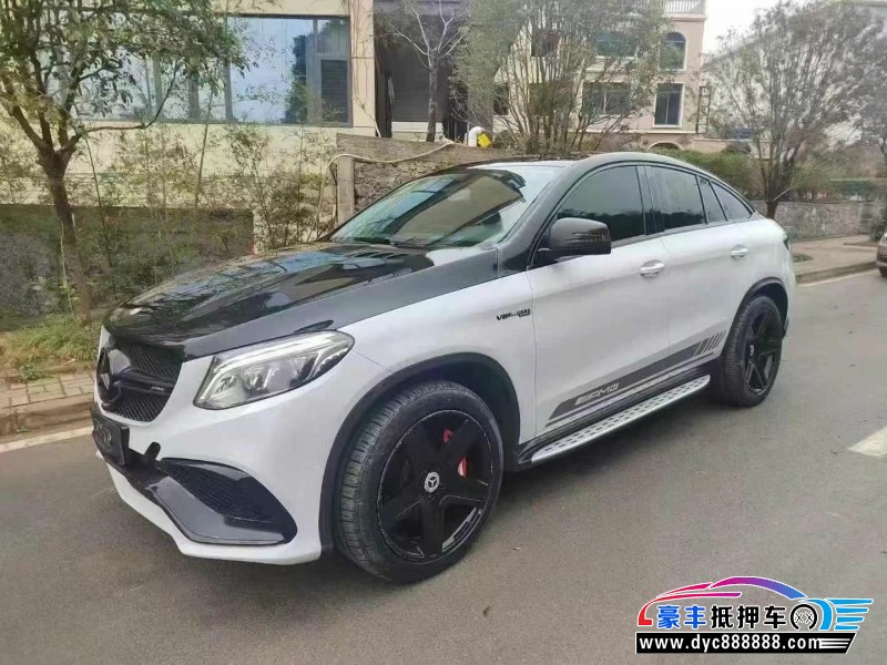 16年奔驰GLE轿车抵押车出售