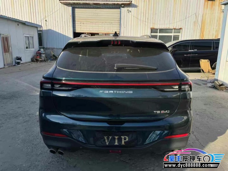 23年东风风行T5SUV抵押车出售