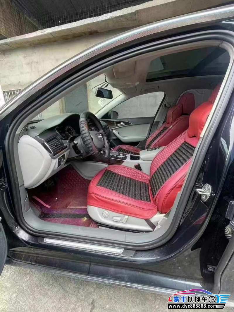 13年奥迪A6L轿车抵押车出售