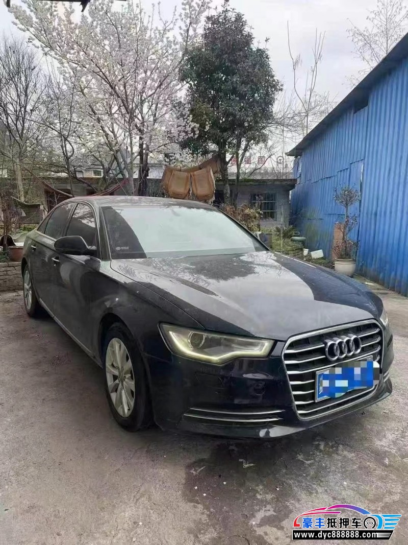 13年奥迪A6L轿车抵押车出售