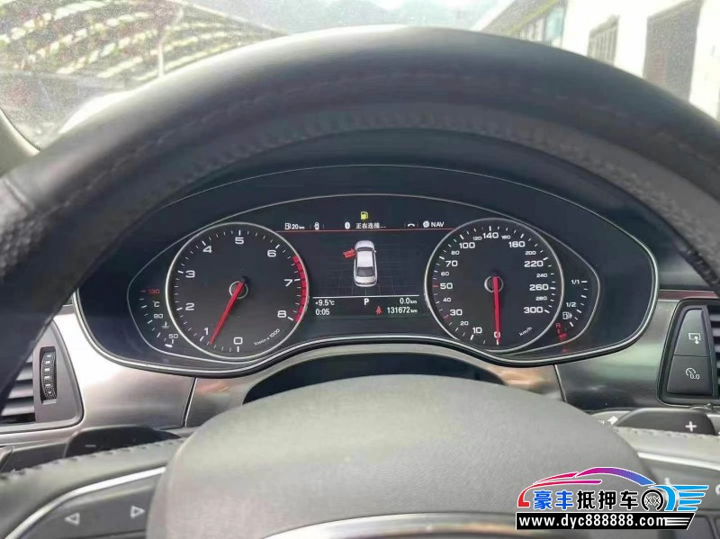 13年奥迪A6L轿车抵押车出售