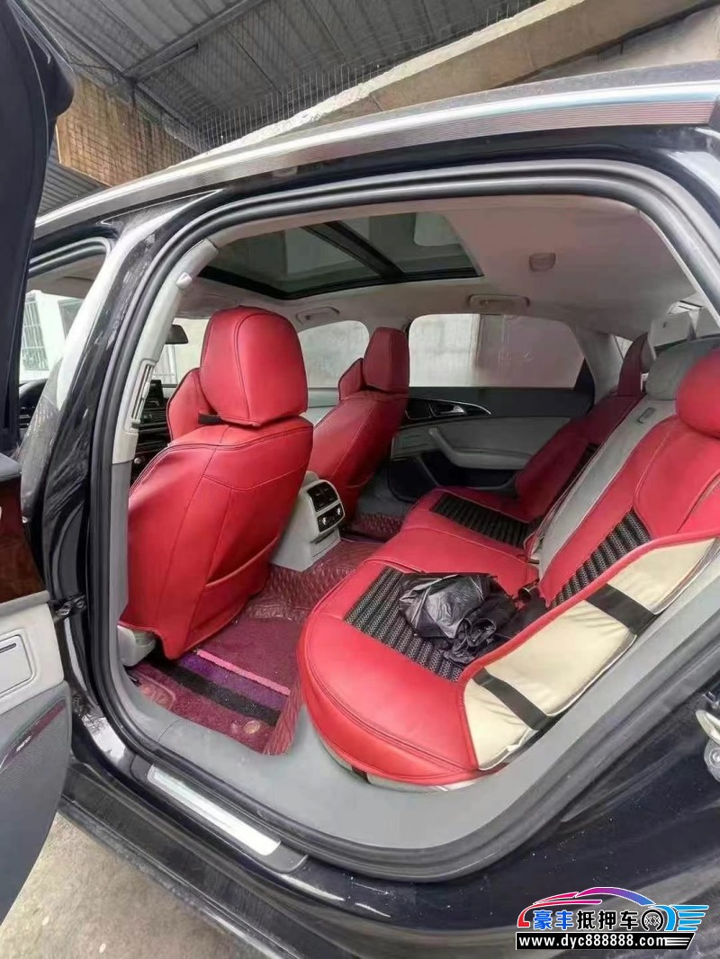 13年奥迪A6L轿车抵押车出售