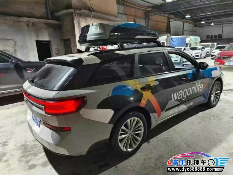 21年宝骏RC5轿车抵押车出售