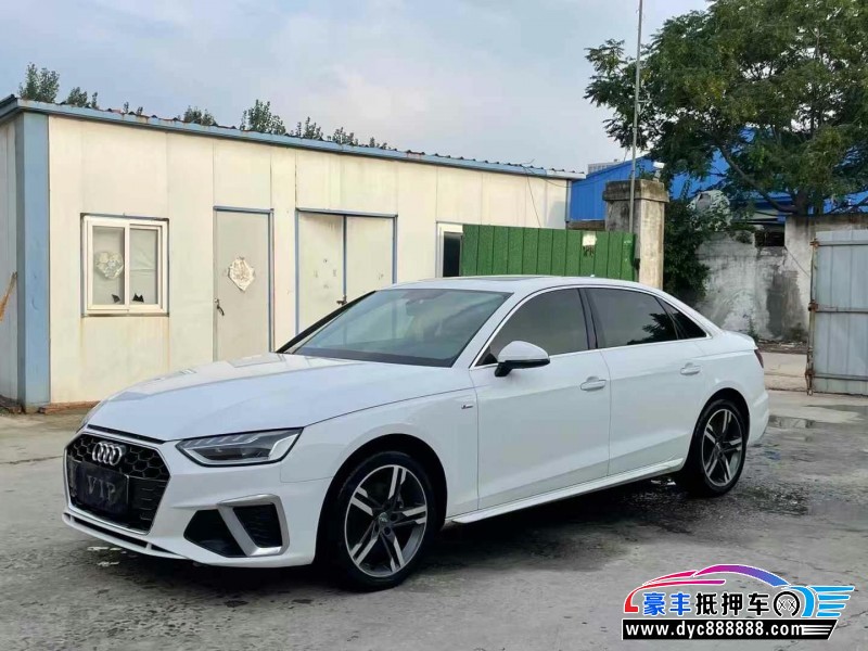 21年奥迪A4L轿车抵押车出售