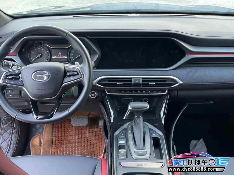 20年传祺GS4SUV抵押车出售