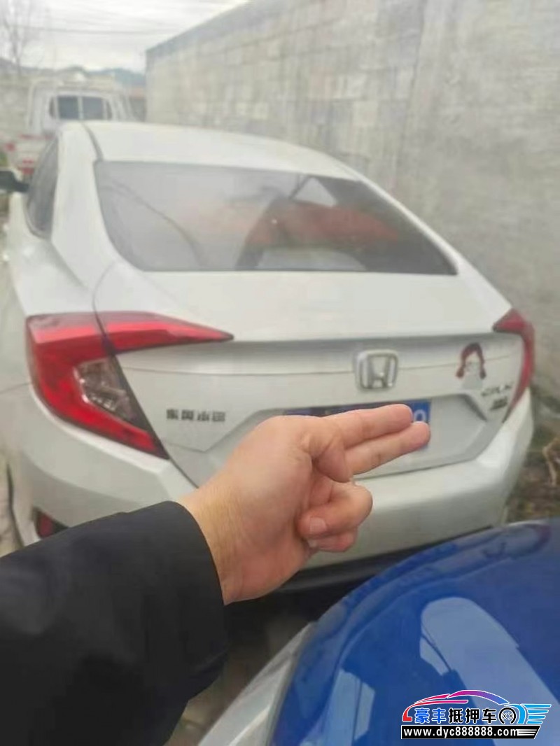 20年本田思域轿车抵押车出售