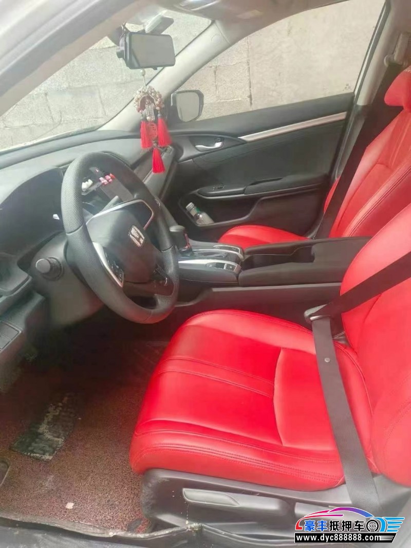 20年本田思域轿车抵押车出售