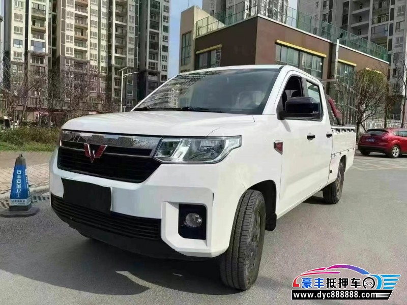 21年五菱汽车五菱征途轿车抵押车出售