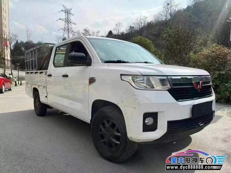 21年五菱汽车五菱征途轿车抵押车出售