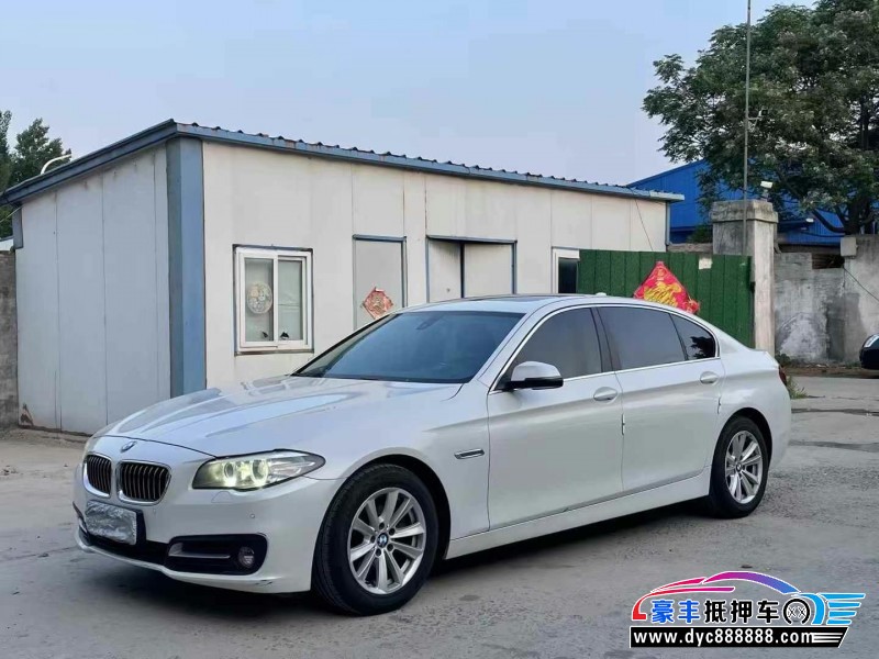 16年宝马5系轿车抵押车出售