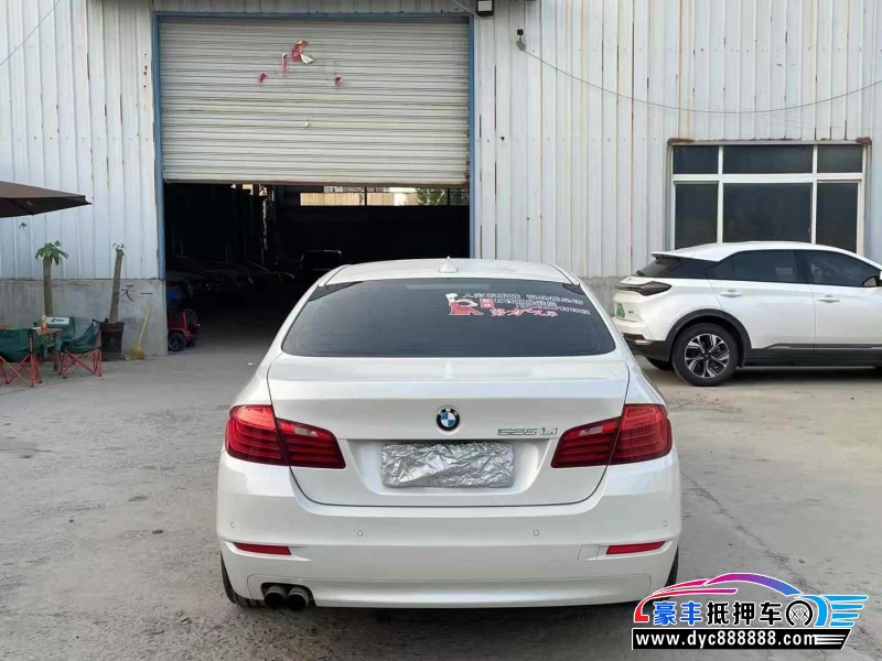 16年宝马5系轿车抵押车出售