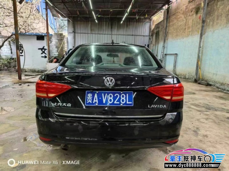 17年大众朗逸轿车抵押车出售