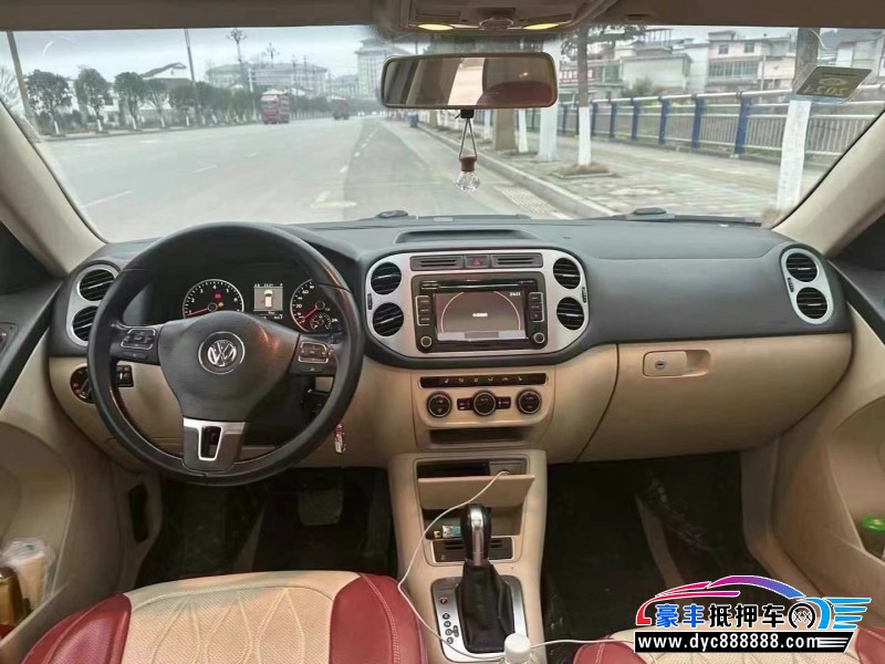 14年大众途观轿车抵押车出售