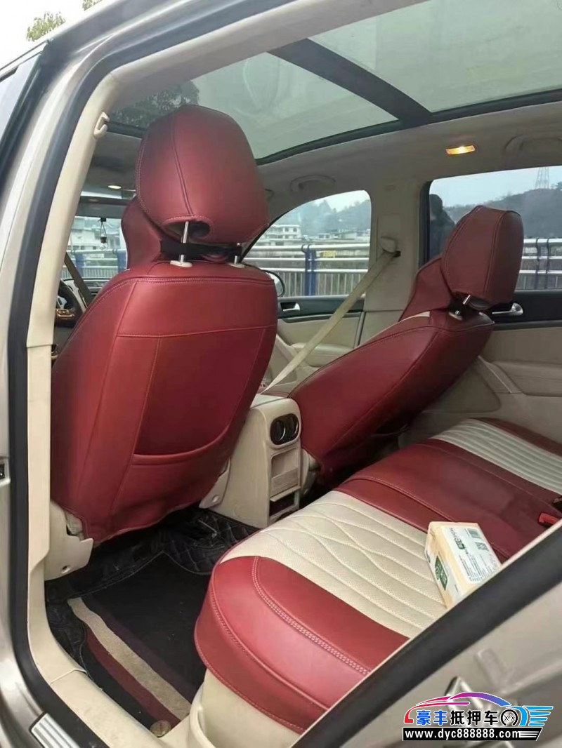 14年大众途观轿车抵押车出售