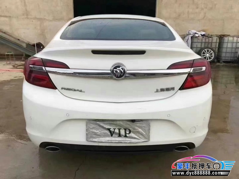 16年别克君威轿车抵押车出售