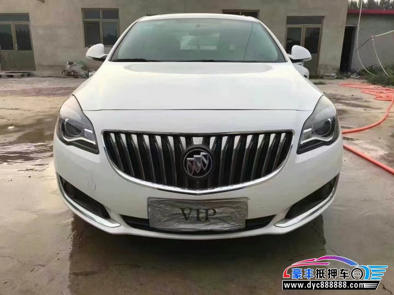 16年别克君威轿车抵押车出售