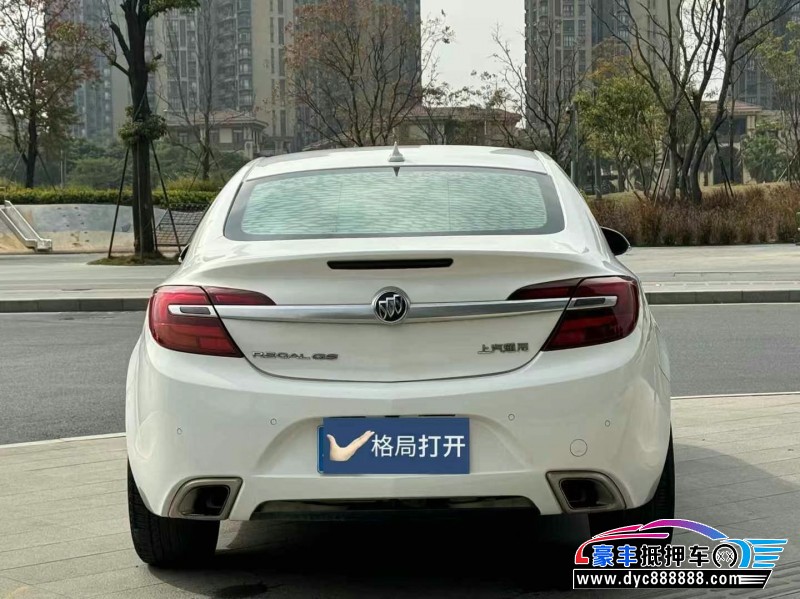 17年别克君威轿车抵押车出售