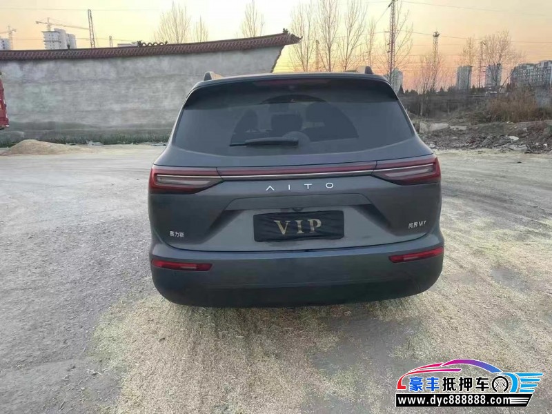 24年华为问界轿车抵押车出售