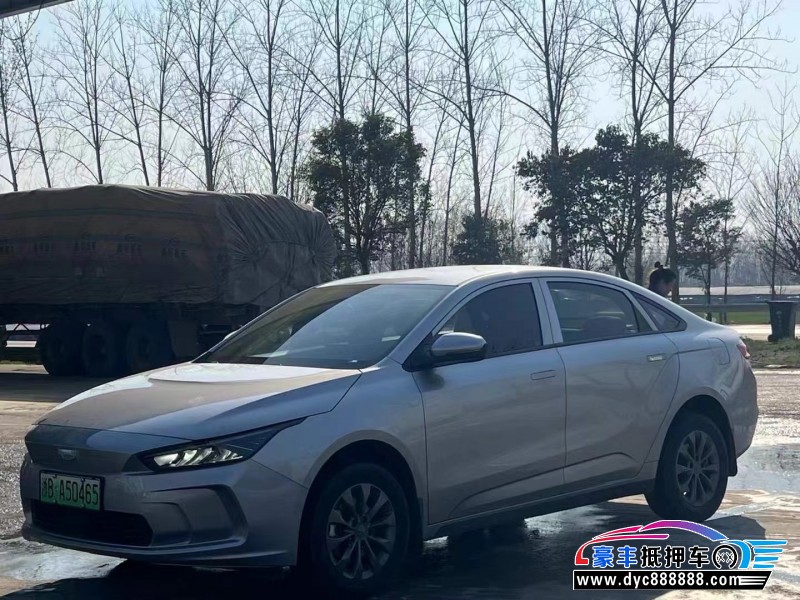 23年吉利几何轿车抵押车出售