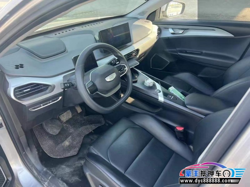 23年吉利几何轿车抵押车出售