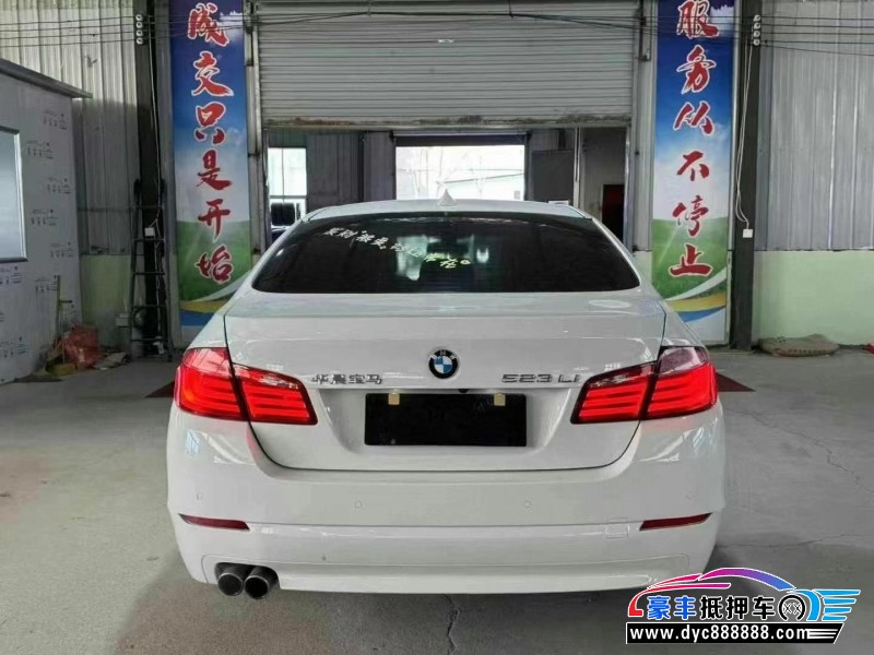 12年宝马5系轿车抵押车出售