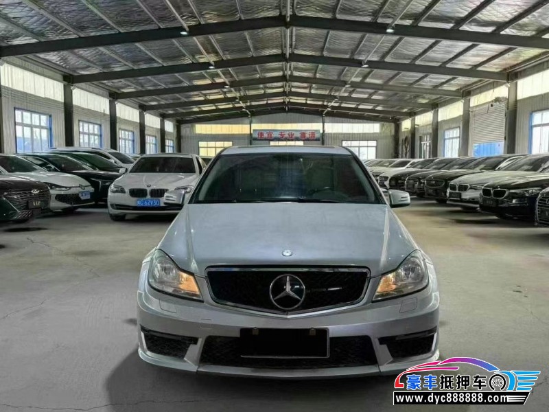 11年奔驰C轿车抵押车出售
