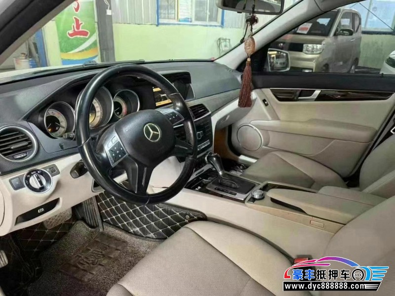 11年奔驰C轿车抵押车出售