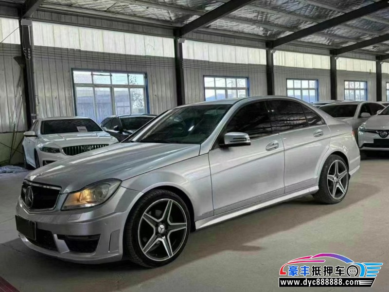 11年奔驰C轿车抵押车出售