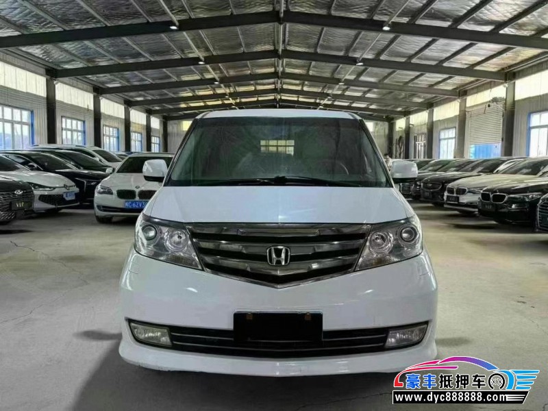 15年本田艾力绅轿车抵押车出售