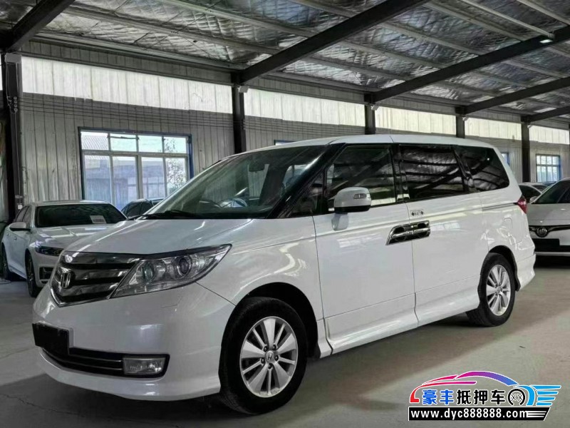 15年本田艾力绅轿车抵押车出售