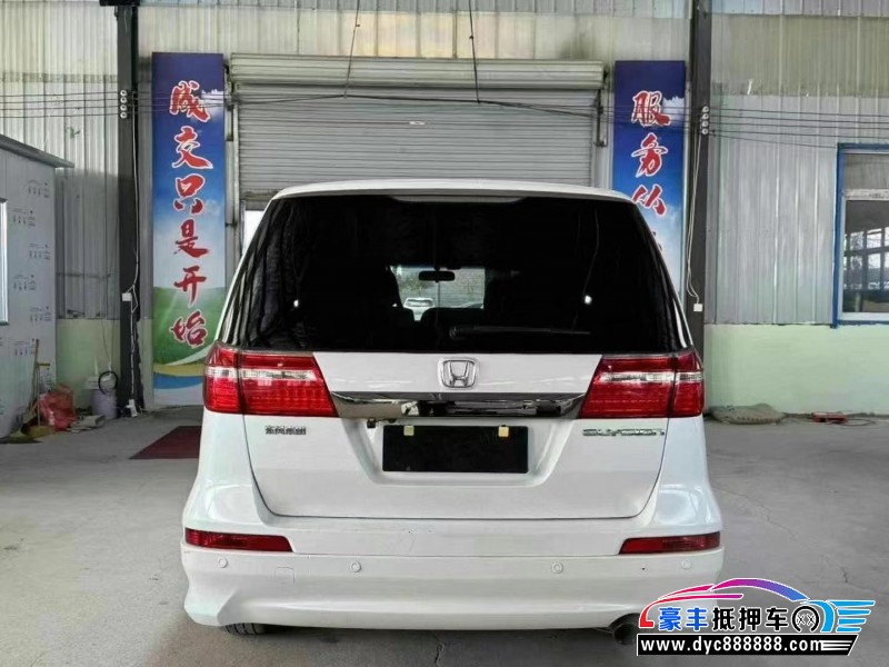 15年本田艾力绅轿车抵押车出售