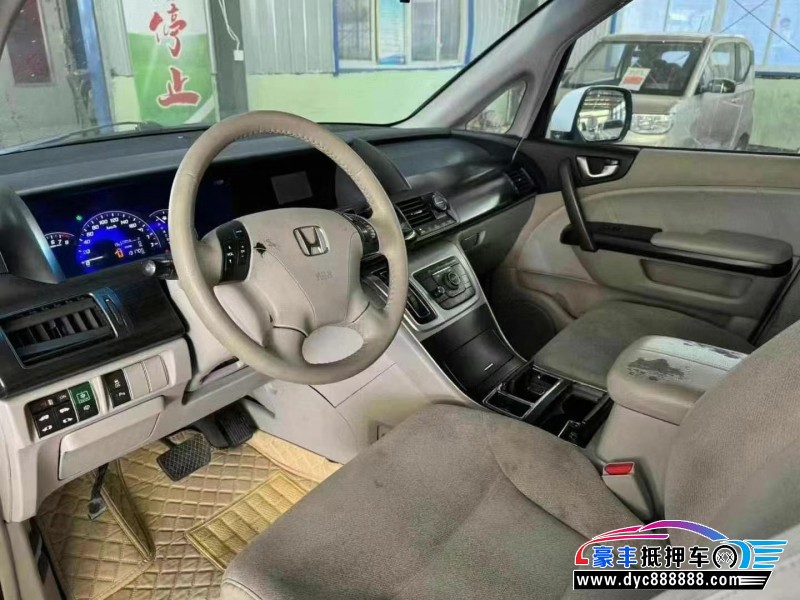 15年本田艾力绅轿车抵押车出售