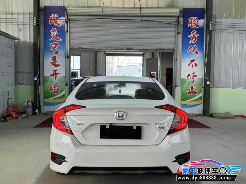 17年本田思域轿车抵押车出售