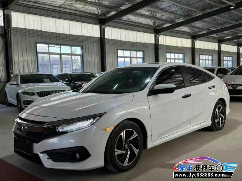 17年本田思域轿车抵押车出售