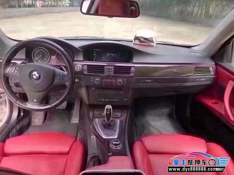 12年宝马3系轿车抵押车出售