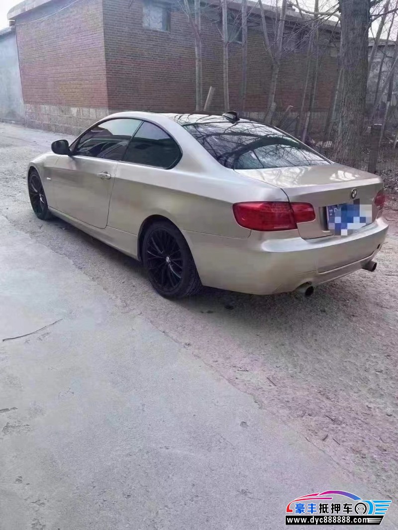 12年宝马3系轿车抵押车出售