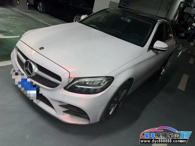 19年奔驰C轿车抵押车出售