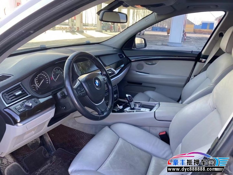 13年宝马5系GT轿车抵押车出售