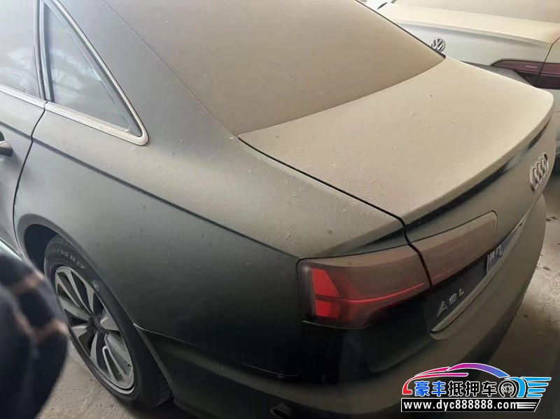 16年奥迪A6L轿车抵押车出售