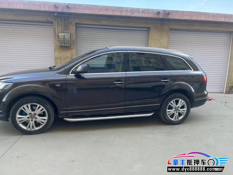 12年奥迪Q7轿车抵押车出售