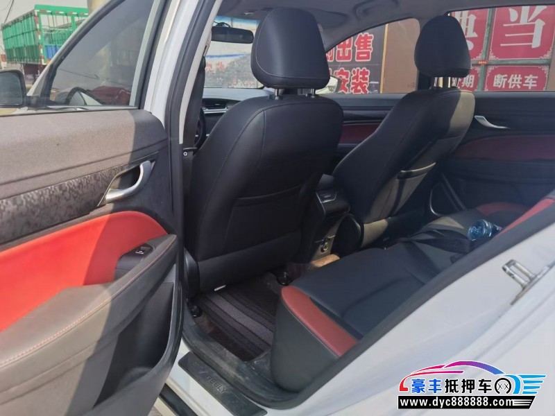 20年吉利S1轿车抵押车出售