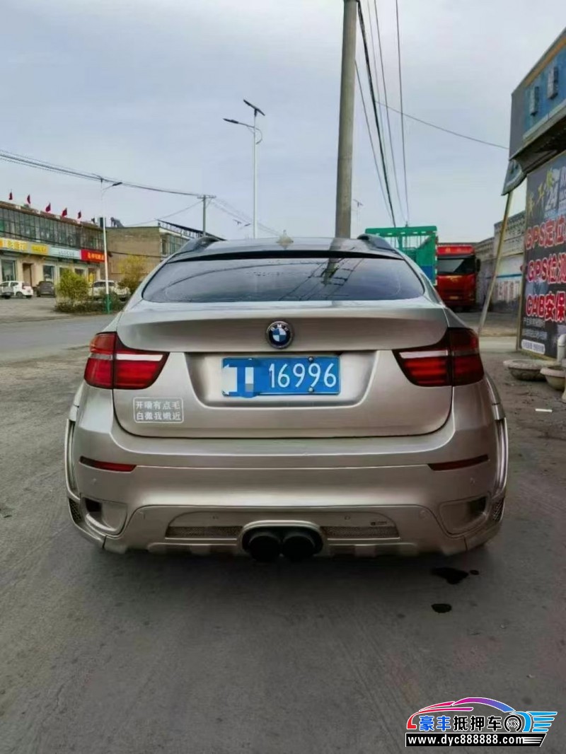 14年宝马X6轿车抵押车出售