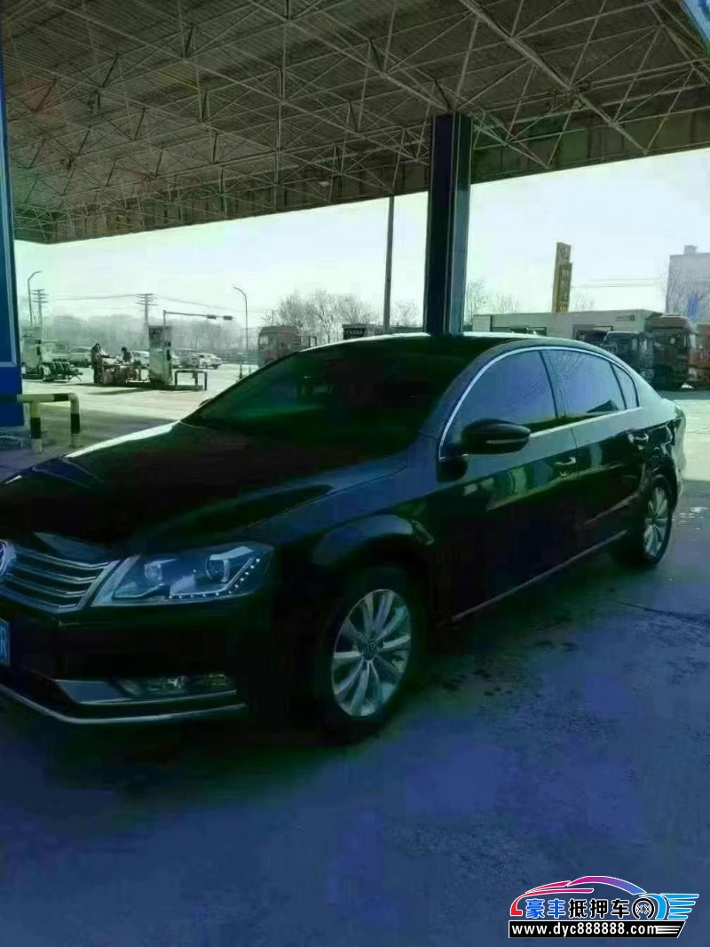 14年大众迈腾轿车抵押车出售